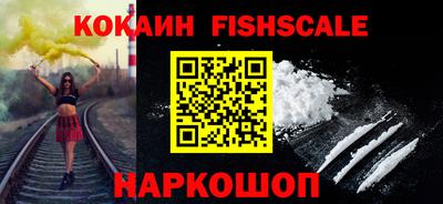 герыч Краснокаменск