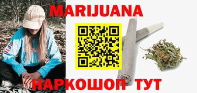 прущие крисы Краснознаменск
