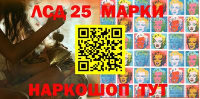 прущие крисы Краснознаменск