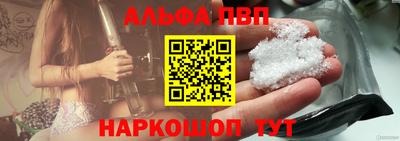 герыч Краснокаменск