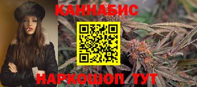прущие крисы Краснознаменск