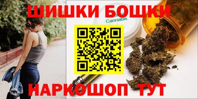 PSILOCYBIN Краснодар