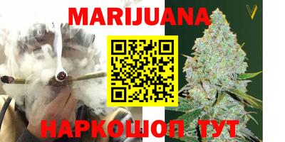 PSILOCYBIN Краснодар