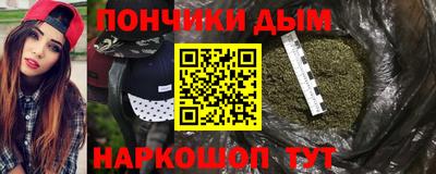 PSILOCYBIN Краснодар
