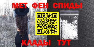 PSILOCYBIN Краснодар