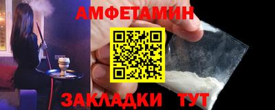 прущие крисы Краснознаменск