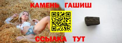прущие крисы Краснознаменск
