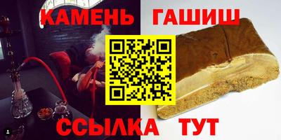 прущие крисы Краснознаменск