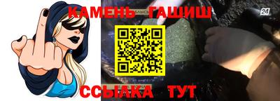 прущие крисы Краснознаменск