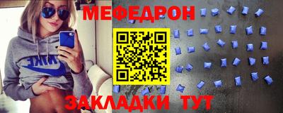 PSILOCYBIN Краснодар