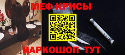 PSILOCYBIN Краснодар
