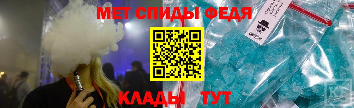 Канабис Ялуторовск